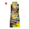 Mega Dream EX Booster Box Japones