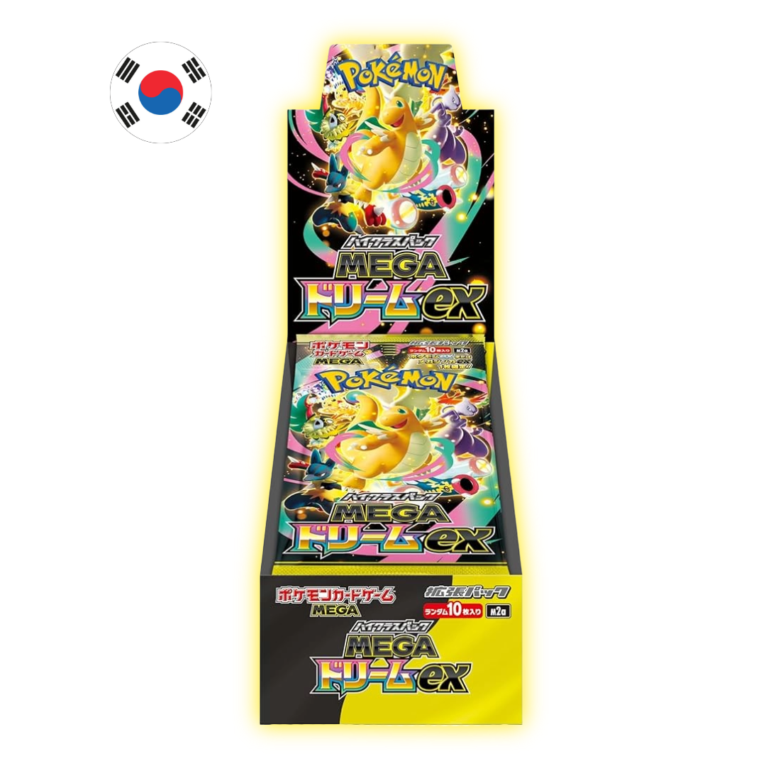 Booster Box Megadream ex