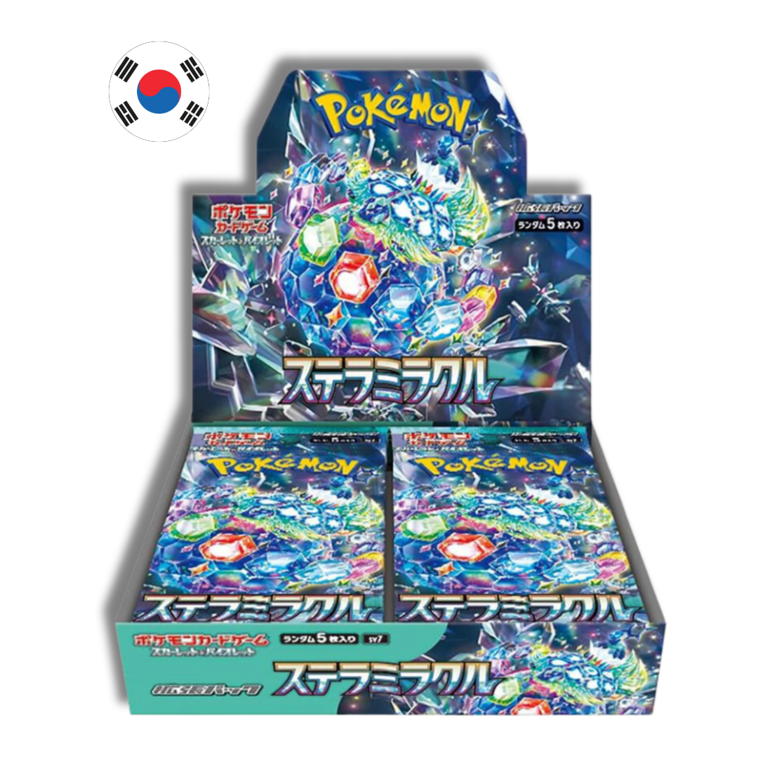 Booster Box Stellar Miracle