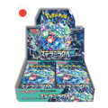 Stellar Miracle Booster Box Japones