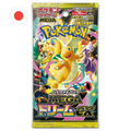 Mega Dream EX Sobre Japones