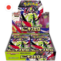 Munikis Zero Booster Box Japones