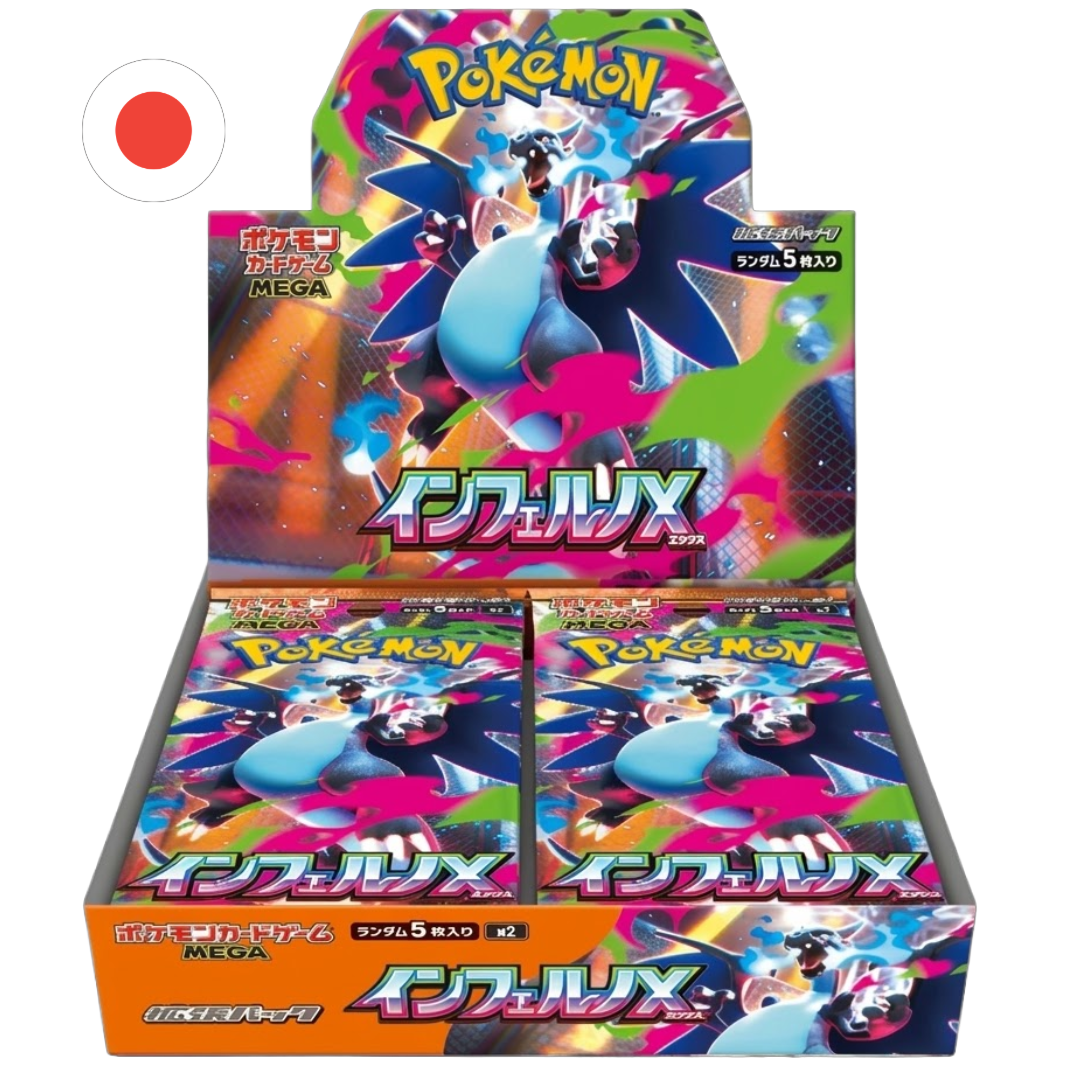 Booster Box Inferno X