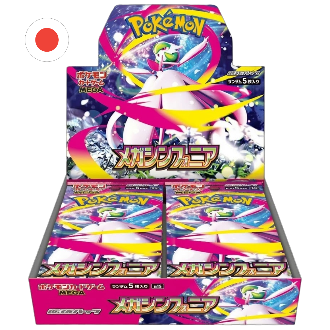 Booster Box Mega Symphonia