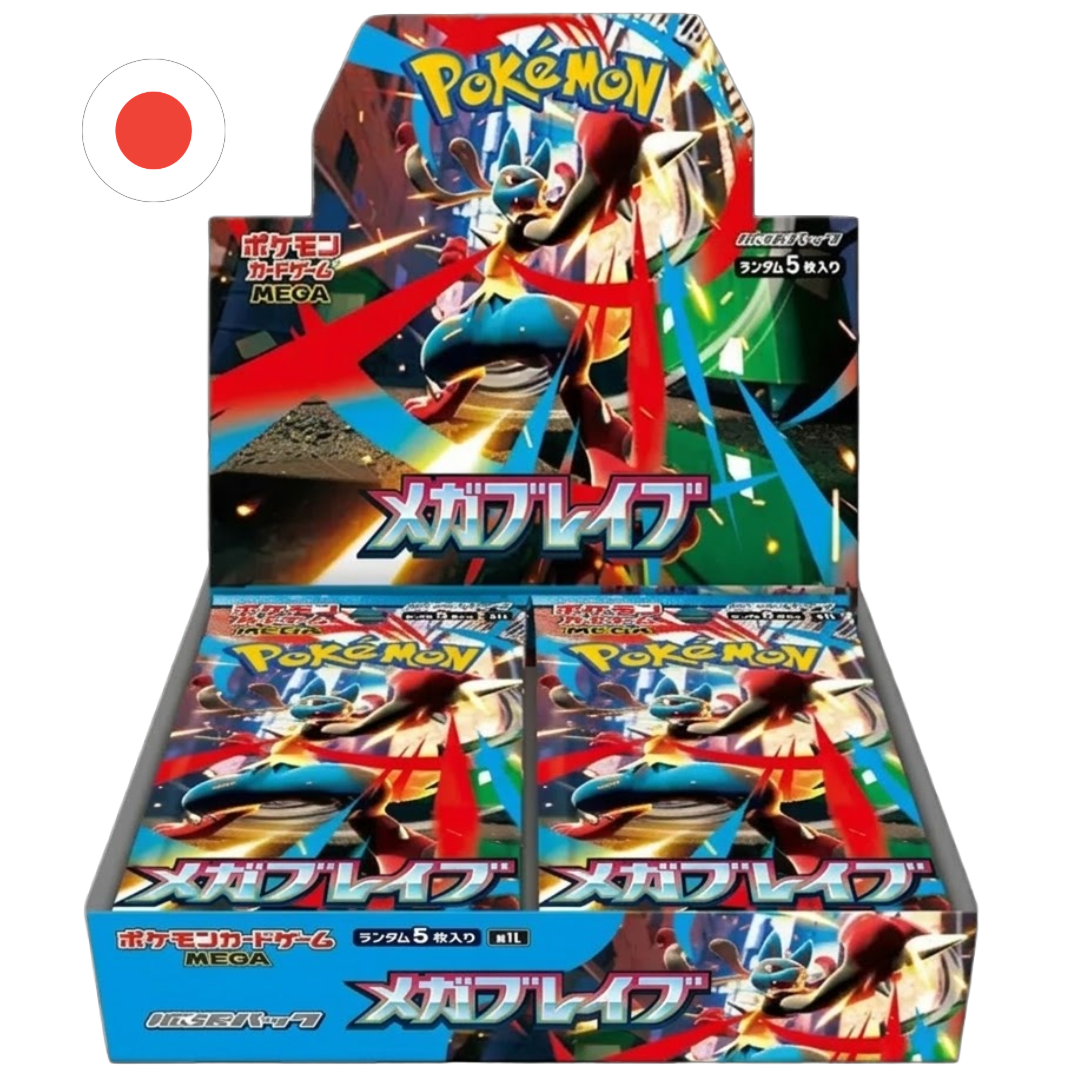 Booster Box Mega Brave