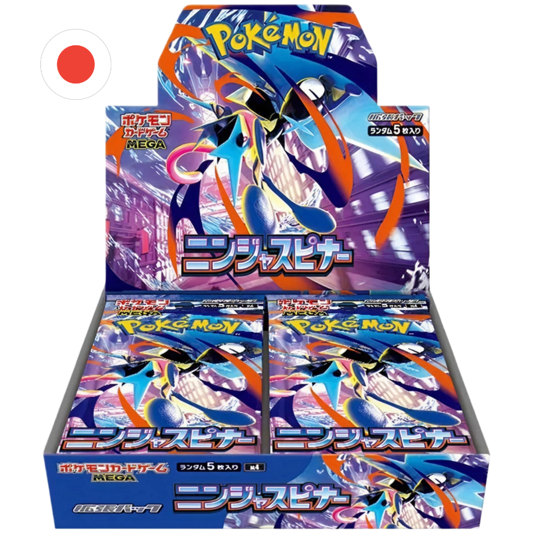 Booster Box Ninja Spinner