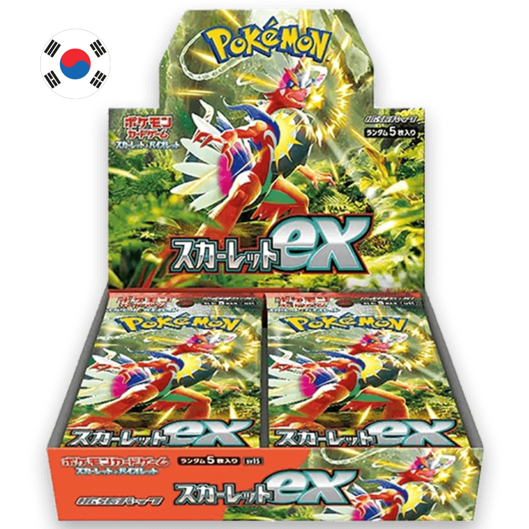 Booster Box Scarlet EX