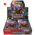 Crimson Haze Booster Box Japones