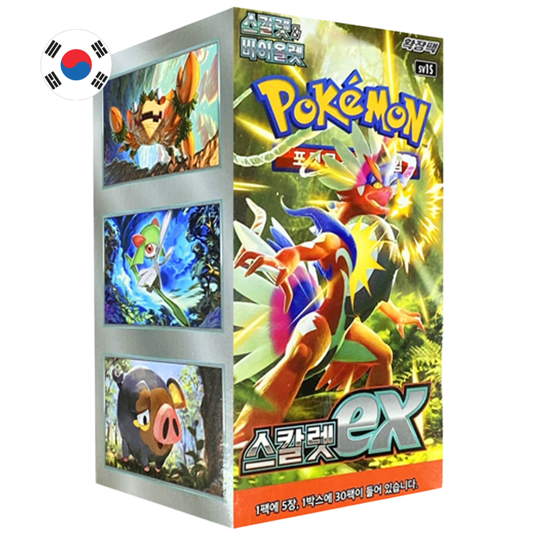 Scarlet EX Booster Box Coreano