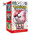 151 Booster Box Coreano