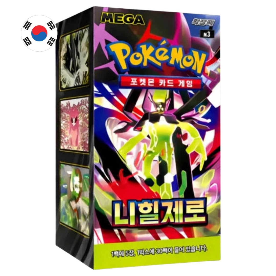 Munikis Zero Booster Box Coreano