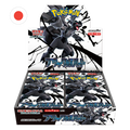 Black Bolt Booster Box Japones