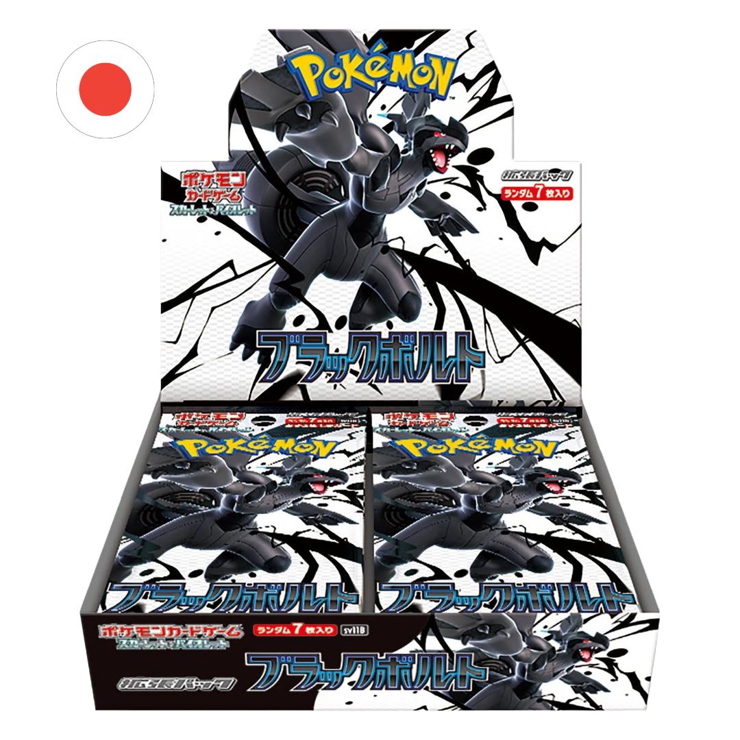 Booster Box Black Bolt