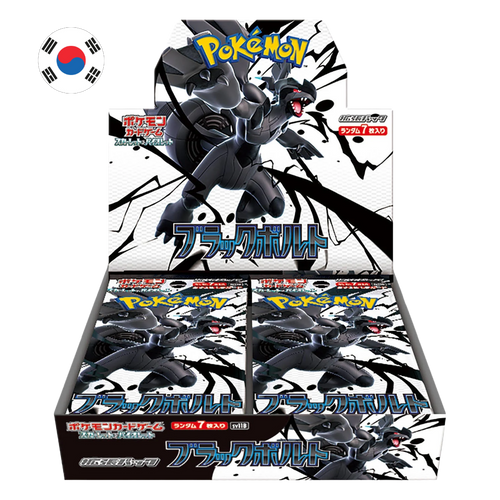 Booster Box Black Bolt