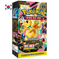 Mega Dream EX Booster Box Coreano