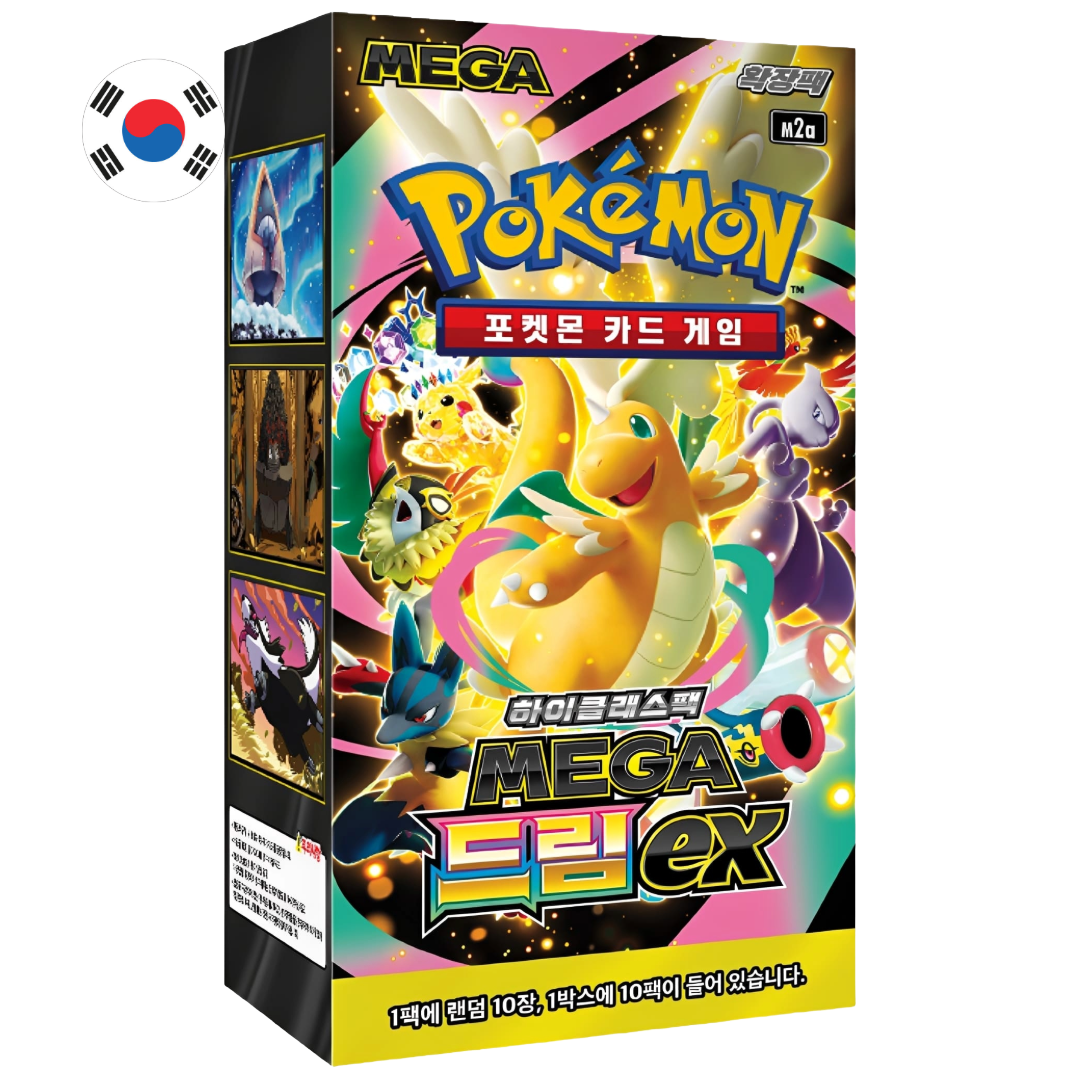 Mega Dream EX Booster Box Coreano