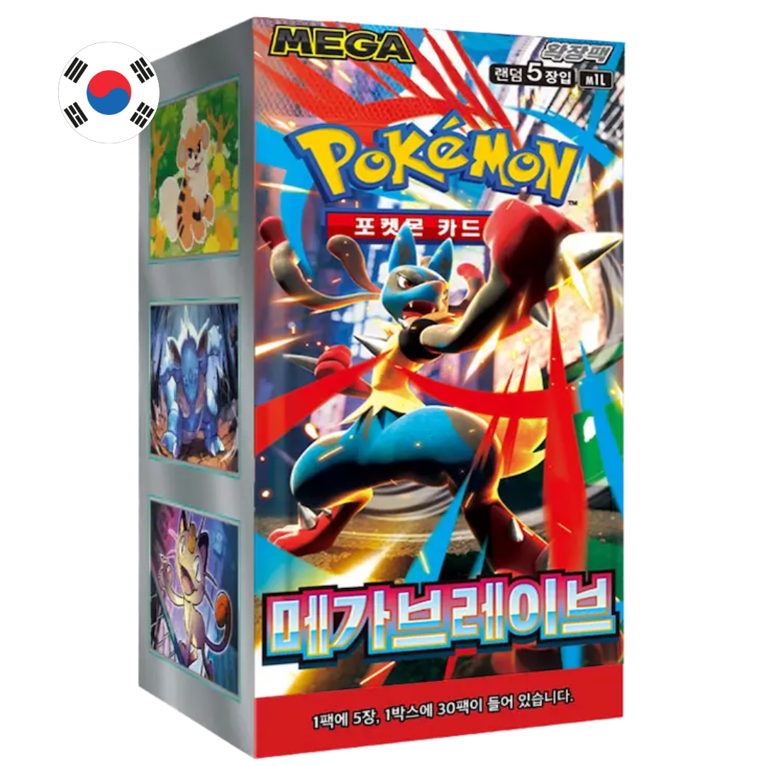 Mega Brave Booster Box Coreano