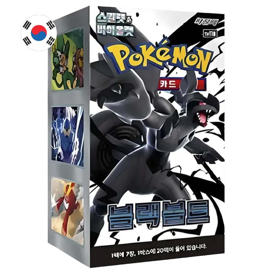 Black Bolt Booster Box Coreano