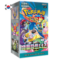 Battle Partners Booster Box Coreano