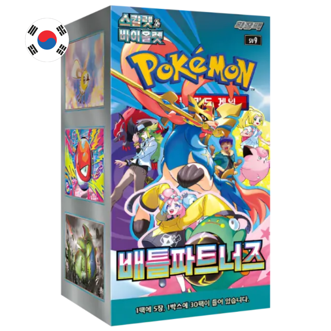 Battle Partners Booster Box Coreano