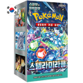 Stellar Miracle Booster Box Coreano