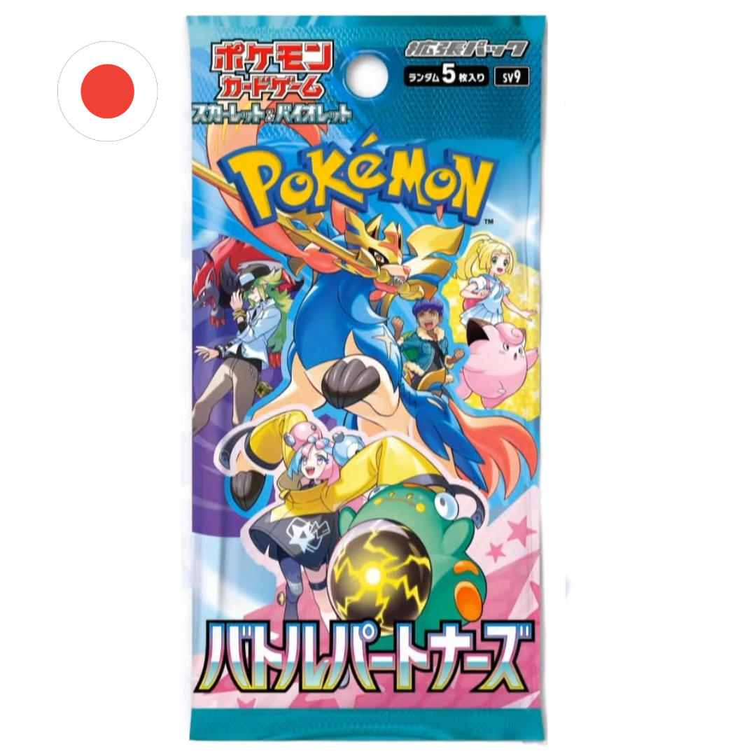 Battle Partners Sobre Japones