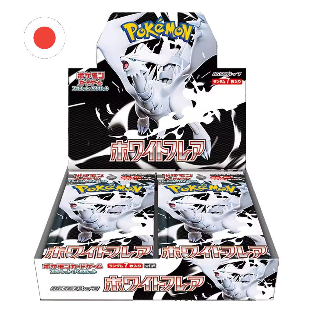 Booster Box White Flare