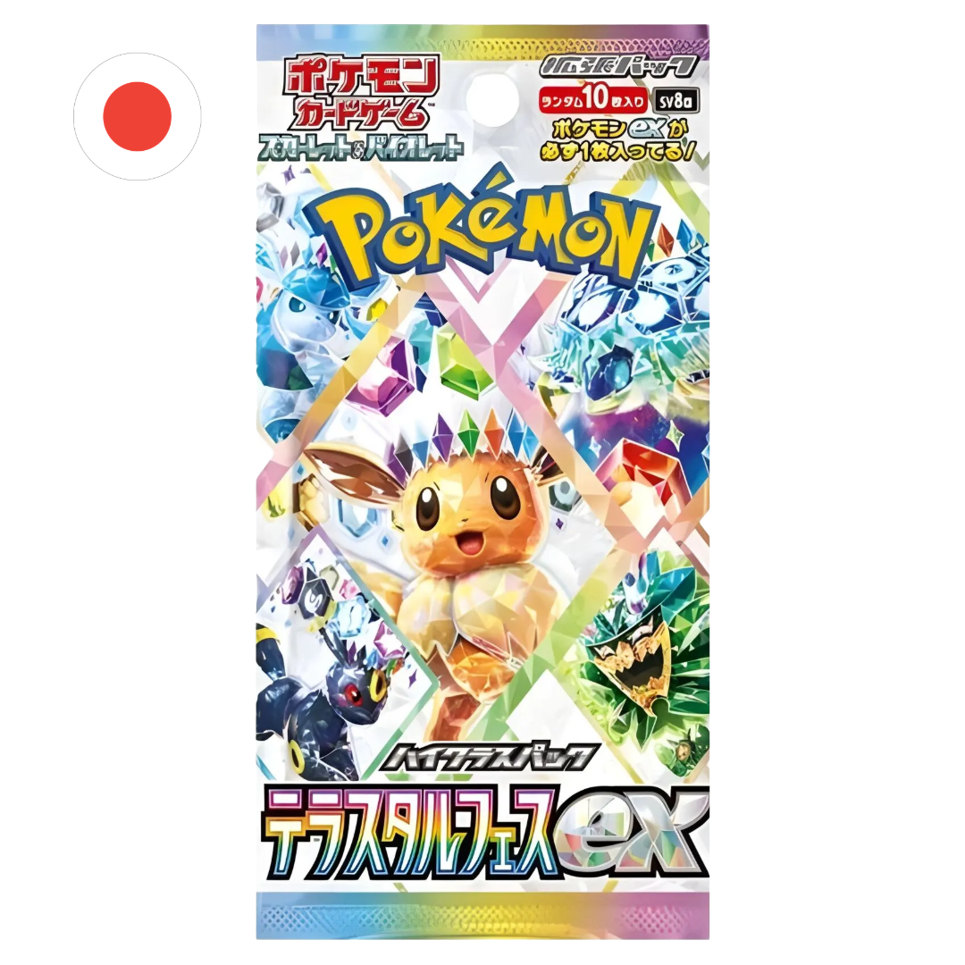 Terastal Festival Sobre Japones