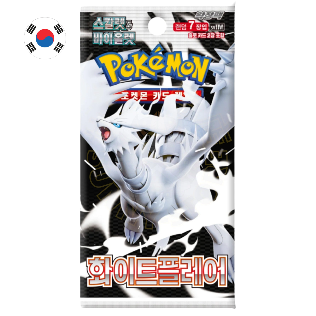 White Flare Sobre Coreano