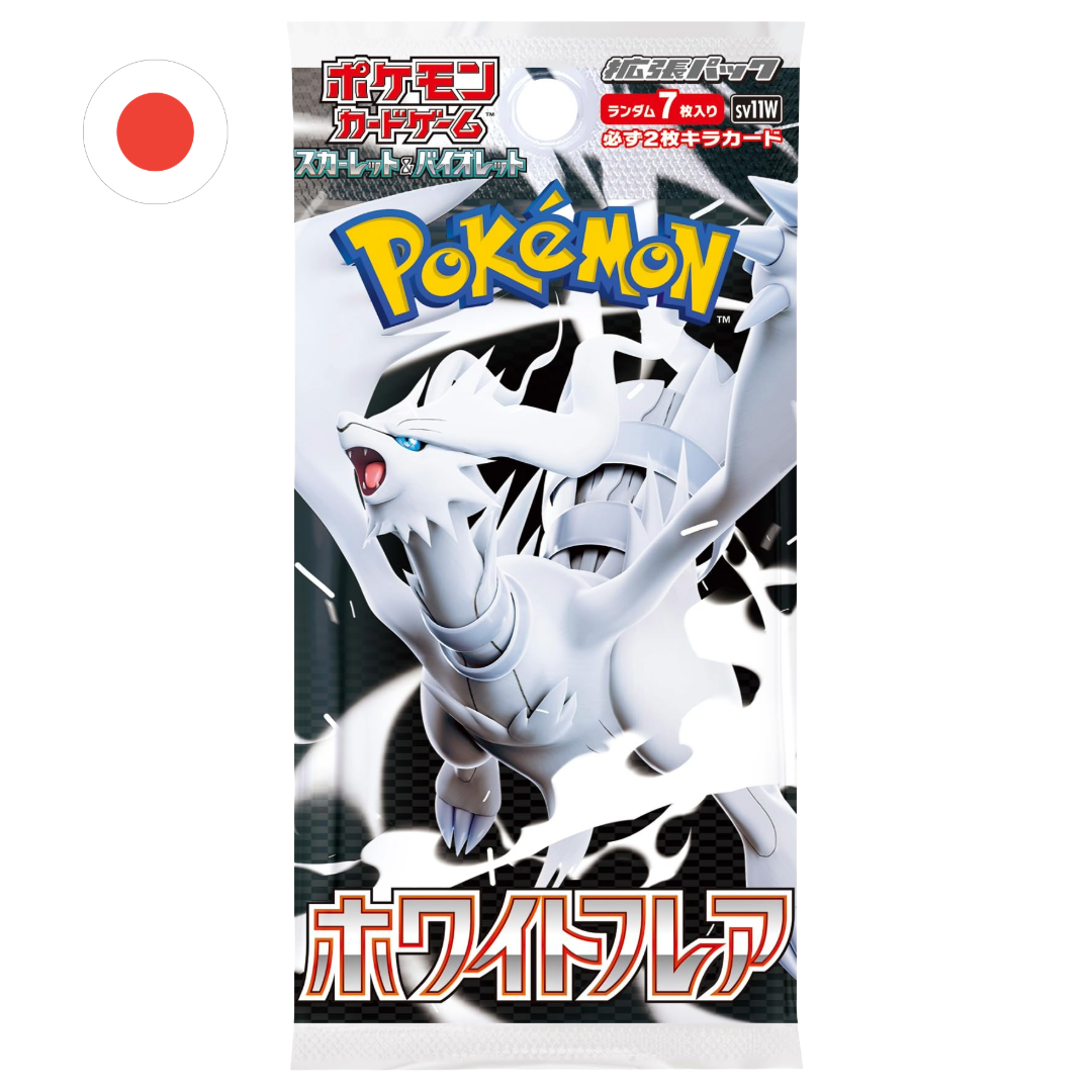 White Flare Sobre Japones