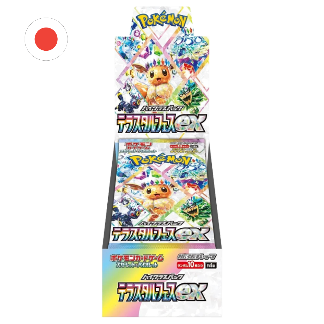 Booster Box Terastal Festival