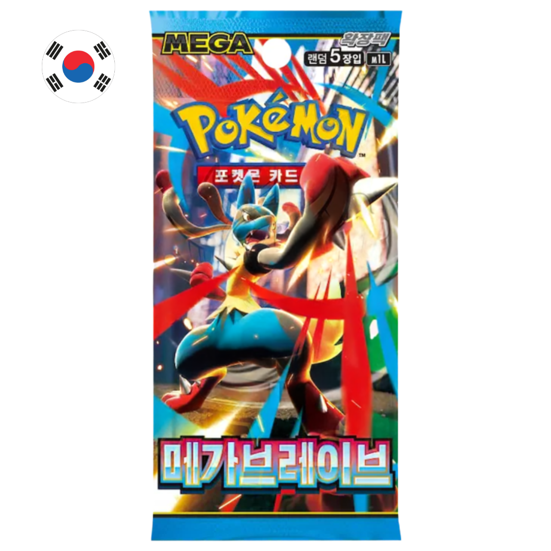 Mega Brave Sobre Coreano
