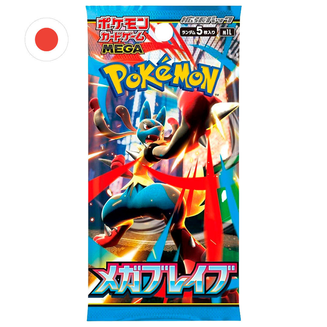 Mega Brave Sobre Japones