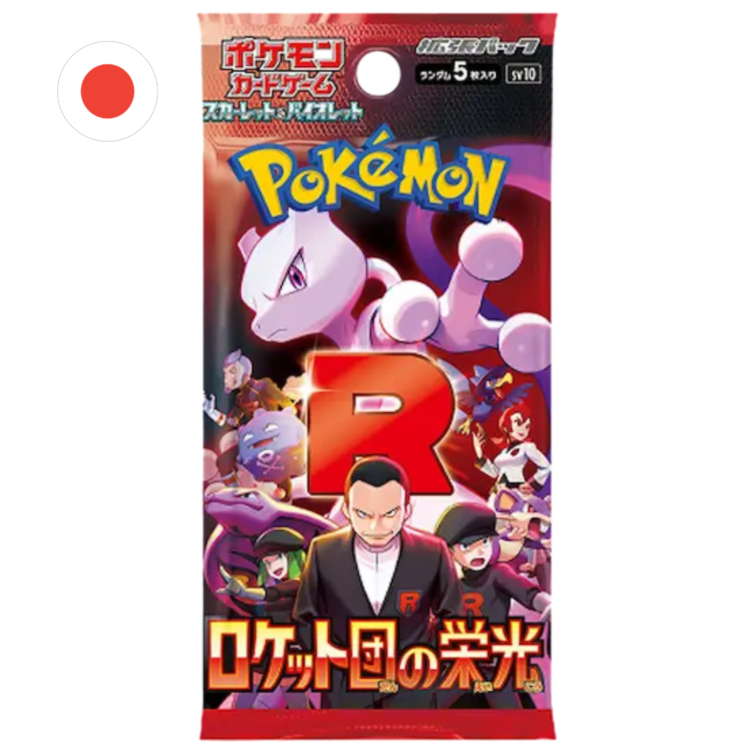 The Glory of Team Rocket Sobre Japones