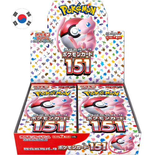 Booster Box 151